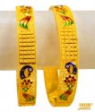 Exclusive Gold Peacock Kadas (2PC) - Click here to buy online - 3,455 only..