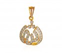 22K Gold Allah Pendant - Click here to buy online - 436 only..