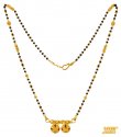 Click here to View - 22 Kt Fancy Beads Mangalsutra  