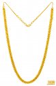 22k Gold Traditional Chain  - Click here to buy online - 3,355 only..