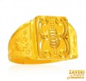 Click here to View - 22karat Gold Ring for Men 