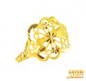 22K Gold Ladies Ring - Click here to buy online - 270 only..