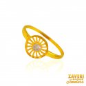 22kt Gold Baby  Ring - Click here to buy online - 106 only..