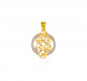 22 Kt Gold Panjtan Pak Pendant - Click here to buy online - 491 only..