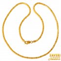 Click here to View - 22 Karat Gold Chain  