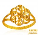 Click here to View - 22 KT Gold Fancy Ring for Women 