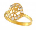 Gold Ladies Ring With CZ - Click here to buy online - 299 only..