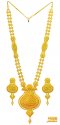 22k Gold Long Necklace Set - Click here to buy online - 8,394 only..