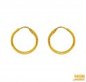 22 kt  Gold Hoop Earrings  - Click here to buy online - 338 only..