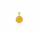 Click here to View - 22 Kt Gold Allah Pendant 