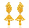 22KT Gold Fancy Earrings - Click here to buy online - 1,560 only..