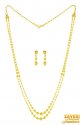 22K Gold  Layered Necklace - Click here to buy online - 2,475 only..
