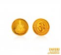 22k Gold OM and Lakshmi  Coin - Click here to buy online - 260 only..
