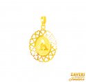 22Kt Gold Initial Pendant (A) - Click here to buy online - 221 only..