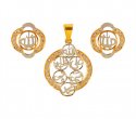 22kt Gold Panjtan Pak Pendant Set - Click here to buy online - 898 only..