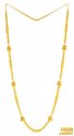 22k Gold Fancy Chain  - Click here to buy online - 3,742 only..