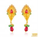 22 Karat Gold Earrings - Click here to buy online - 1,410 only..