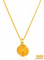 22K Gold Initial Pendant (Letter I) - Click here to buy online - 216 only..