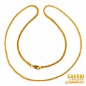 Click here to View - 22 Kt Yellow Gold Chain (20 inch) 