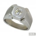 Click here to View - 18K White Gold Fancy Diamond Ring 