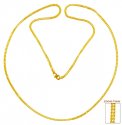Fox Tail 22K Chain (22In) - Click here to buy online - 490 only..
