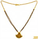 22K Gold Black Beads Mangalsutra - Click here to buy online - 1,394 only..
