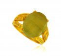 22 kt Gold Emerald Ring  - Click here to buy online - 1,410 only..