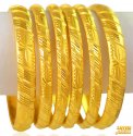 22K Gold Machine Bangles (pair) - Click here to buy online - 4,904 only..