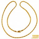 Click here to View - 22 Karat Gold Chain (20 Inch) 