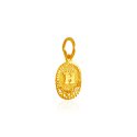 22Karat Gold (H) Initial Pendant - Click here to buy online - 190 only..