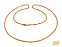 Click here to View - 22KT Gold Unisex Chain (22 Inch) 