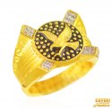 22K Gold Mens Ring - Click here to buy online - 690 only..