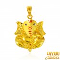 22 Karat Gold Ganpati Jee Pendant - Click here to buy online - 900 only..