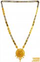 22K Gold Long Mangalsutra - Click here to buy online - 3,966 only..