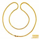 22Kt Gold Fox Tail Chain (26In) - Click here to buy online - 4,009 only..