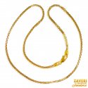22K Gold Fox Tail Chain for Men - Click here to buy online - 1,289 only..