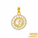 22k Gold Om CZ Pendant  - Click here to buy online - 410 only..