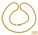 Click here to View - 22K Gold Plain Flat Design Chain 