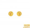 22 Kt Gold Earrings - Click here to buy online - 475 only..