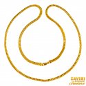 22KT Gold Fox Tail Chain (24 Inch) - Click here to buy online - 5,595 only..