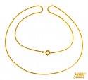 22 Kt Gold Chain (20 In) - Click here to buy online - 560 only..