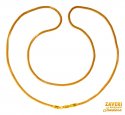 22 Kt Gold Chain (18 In) - Click here to buy online - 581 only..
