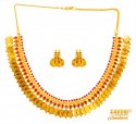 Antique Gold Set  - Click here to buy online - 6,145 only..