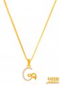 22K Gold Initial Pendant (Letter G) - Click here to buy online - 205 only..