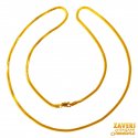 Click here to View - 22kt Gold Chain (22 Inchs) 