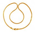22K Gold Chain 16 In - Click here to buy online - 1,145 only..