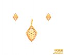 22Kt Gold Multi Tone Pendant Set - Click here to buy online - 707 only..