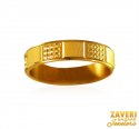 Click here to View - 22Kt Gold Band  