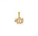 22 kt Gold Allah Pendant  - Click here to buy online - 415 only..