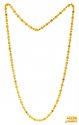 Click here to View - 22K Gold Filigree Long Chain  